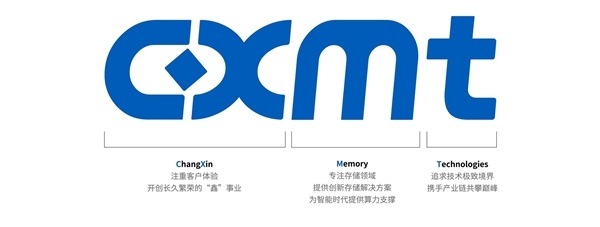 苹果扛不住了 开始找中国采购内存