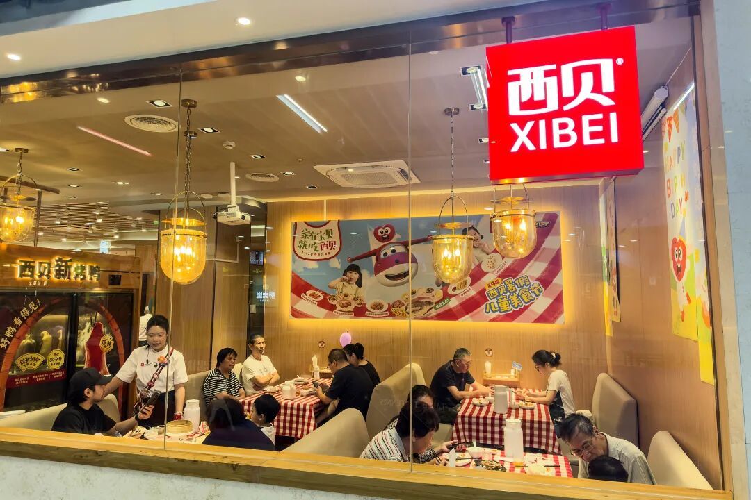 ▲西贝餐厅(图/CFP)