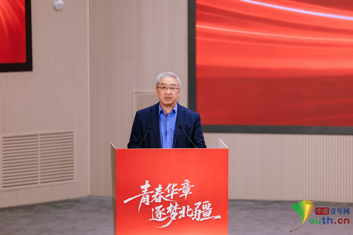 武利民致辞。中国青年网记者 牟昊琨 摄