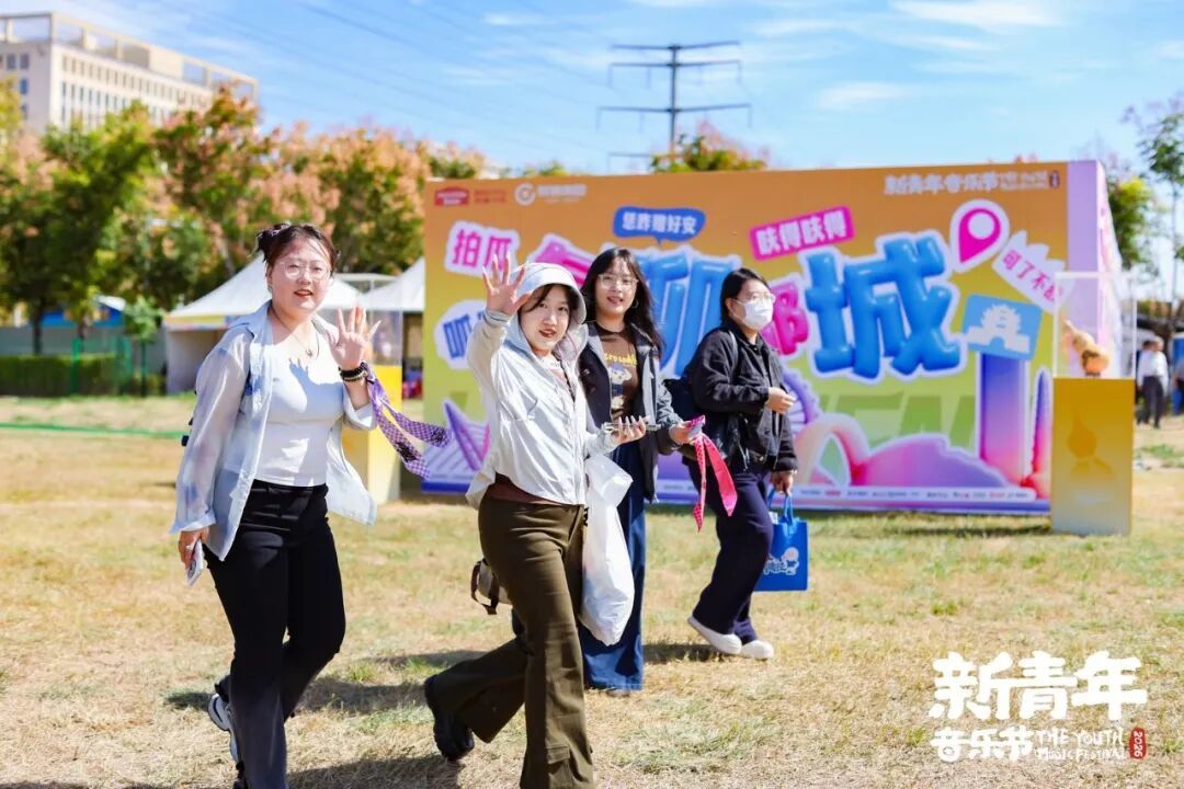 photoplus