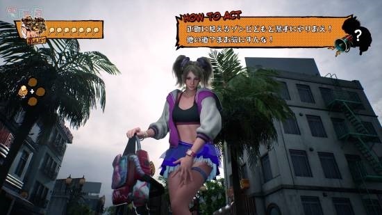 《电锯糖心2》首曝实机!美女腰间挂人头