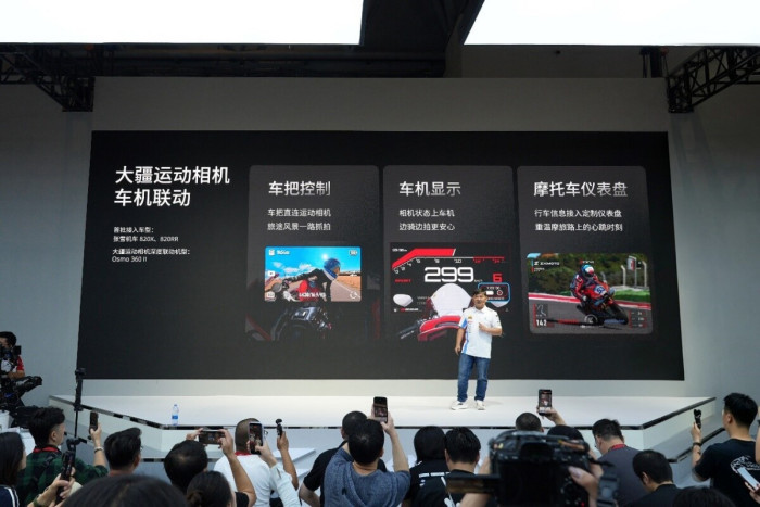 张雪机车首发DJI大疆车机联动 Osmo 360 II打通骑行数据与全视角实录
