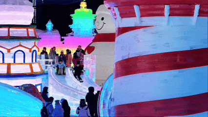 2月23日 (1).gif