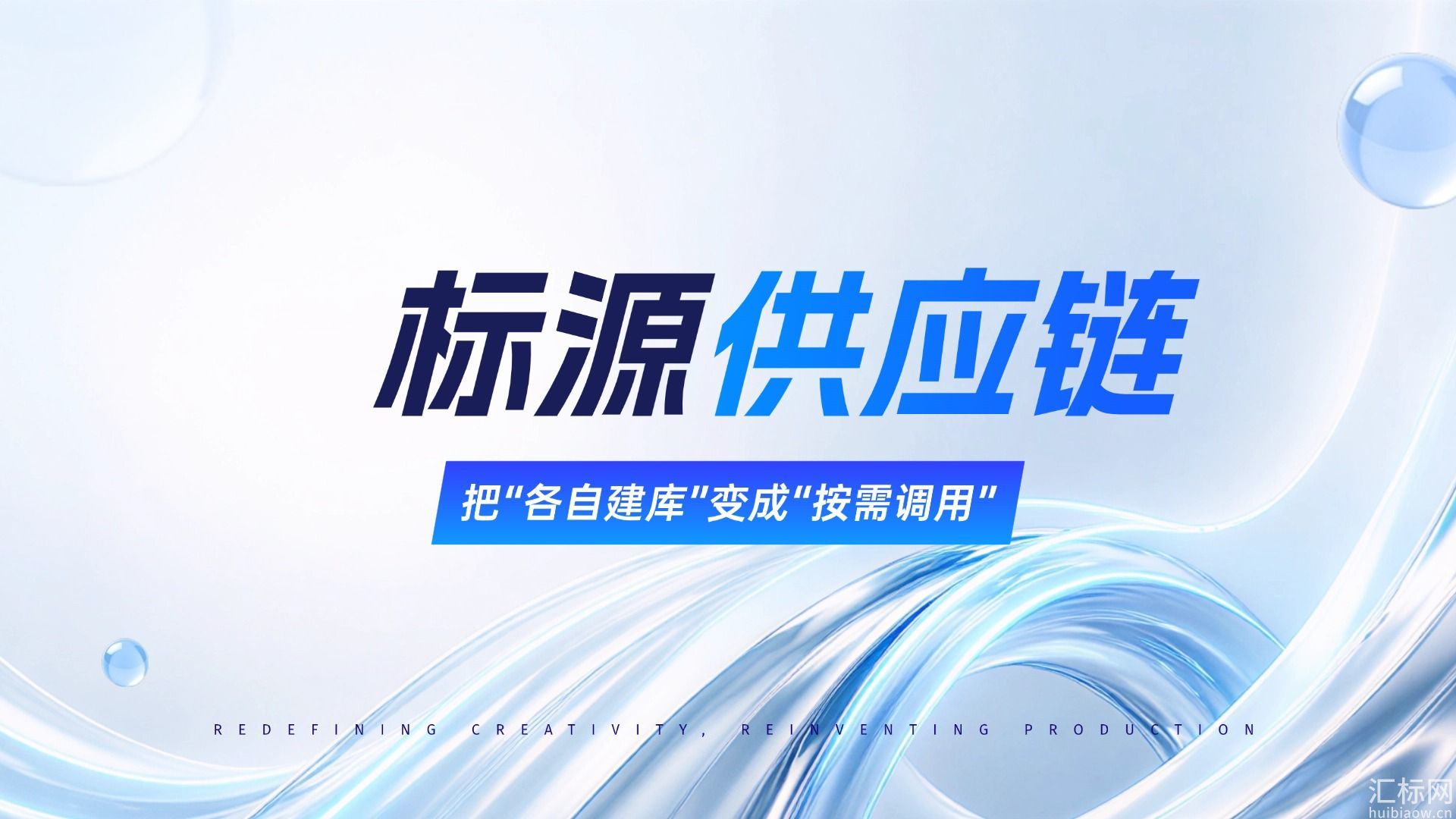https://x0.ifengimg.com/res/2026/4D99E62FBF4F734101098BFC3A58343A43145BA3_size149_w1920_h1080.jpg