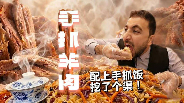 图片来源：呀哈比比老王微博