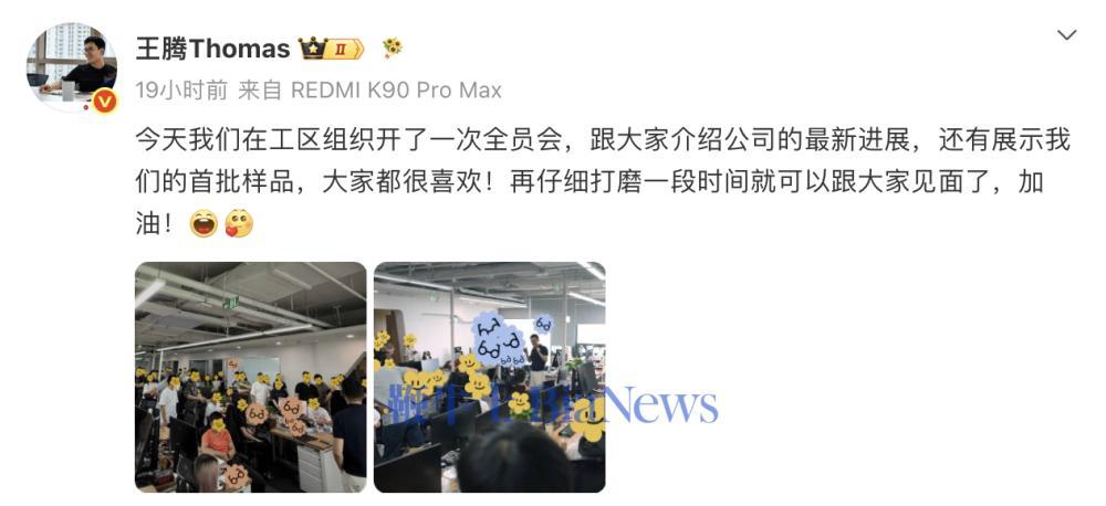 截屏2026-08-04 15.29.59.png