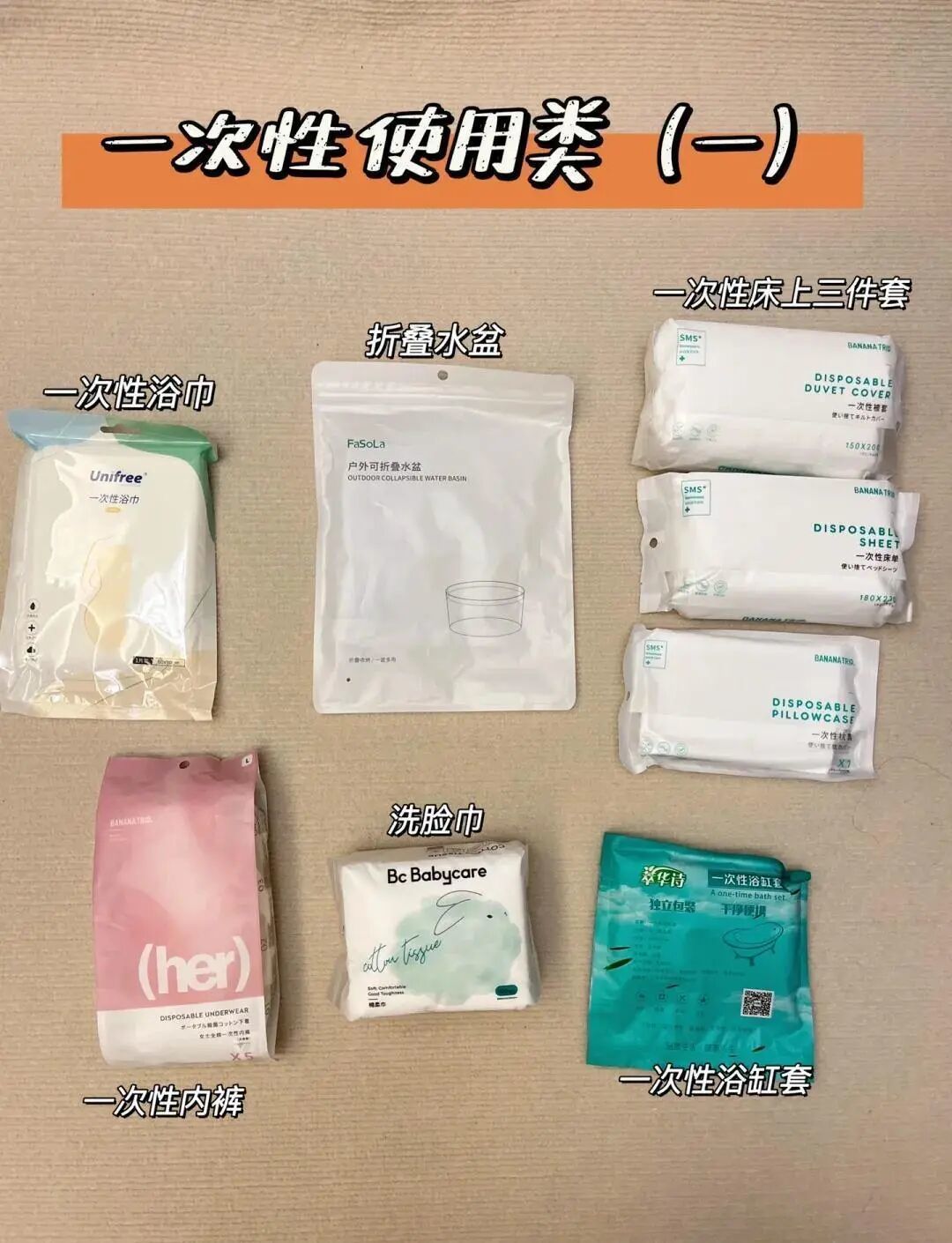 95后姑娘返程发现行李箱空了一半，背后....