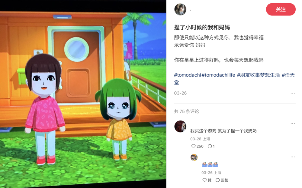 永生,会成为有钱人的特权吗?