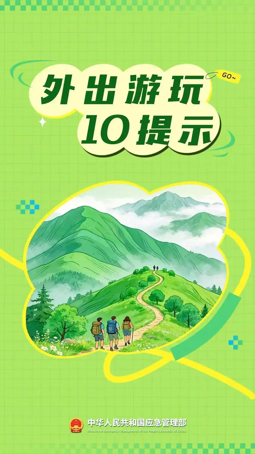 111