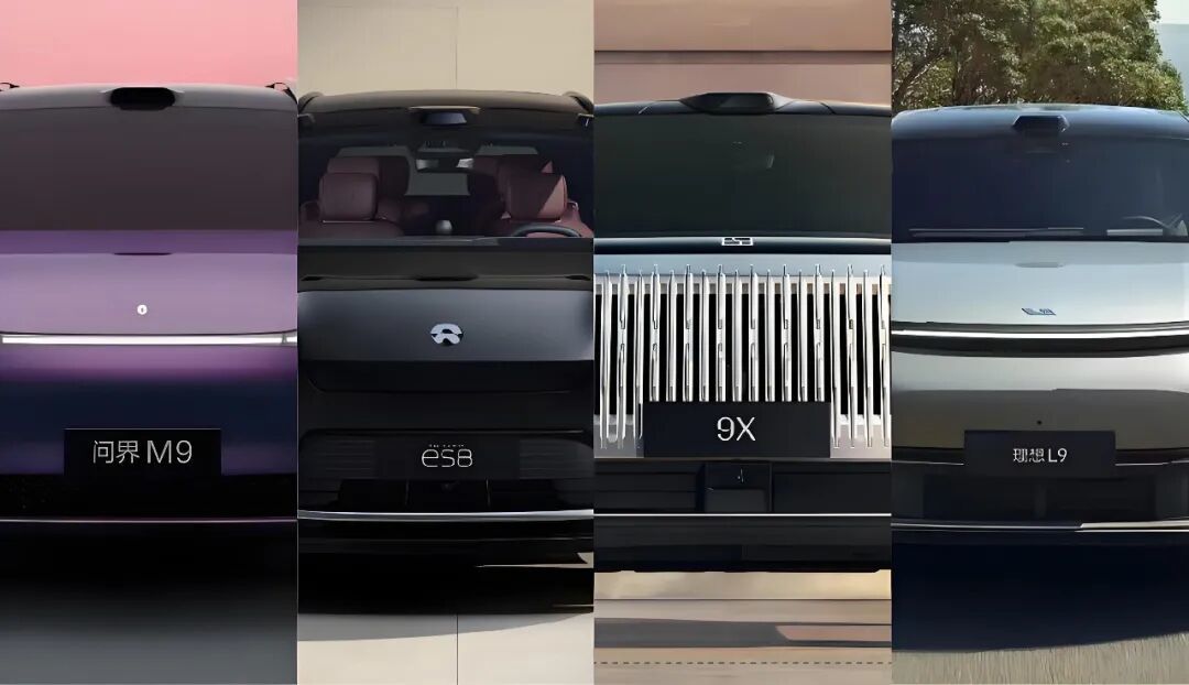 中国新四大豪华势力出炉