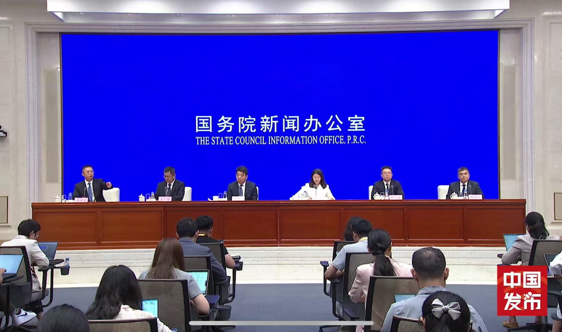 图源：国新网
