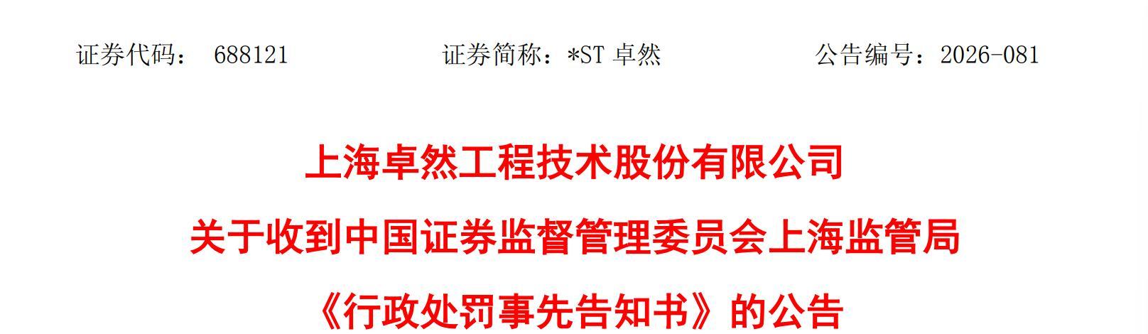 87dc4b64-37f7-49ad-b54f-a854af5063ee.png