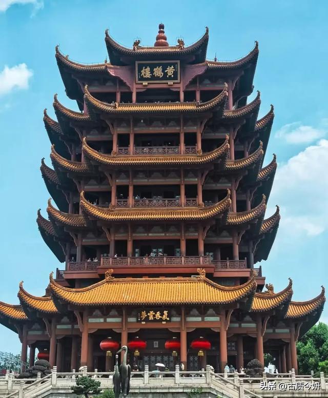 舒同（首任中书协主席，舒体）1985年复建时亲笔题写新匾。