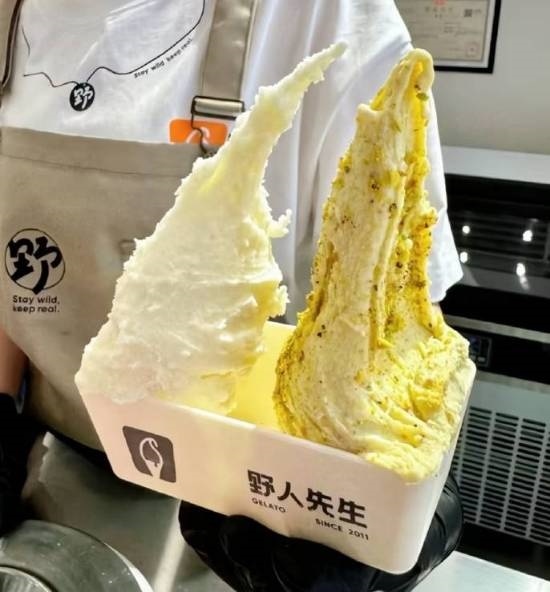 徐静雨怒喷罗永浩:我要吃一辈子野人先生冰淇淋