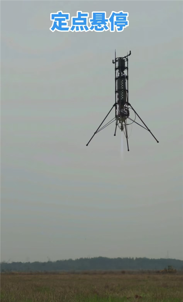 小伙手搓可悬停火箭火爆全网：被网友赞为中国版马斯克