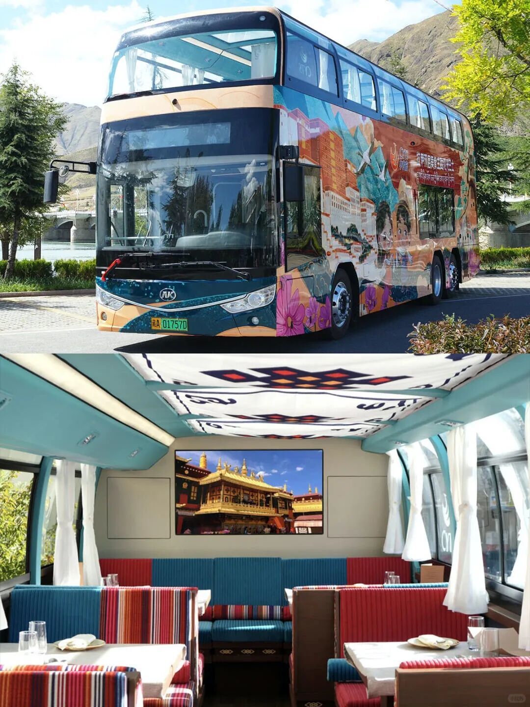 冬游拉萨，邂逅一场雪域暖阳的浪漫