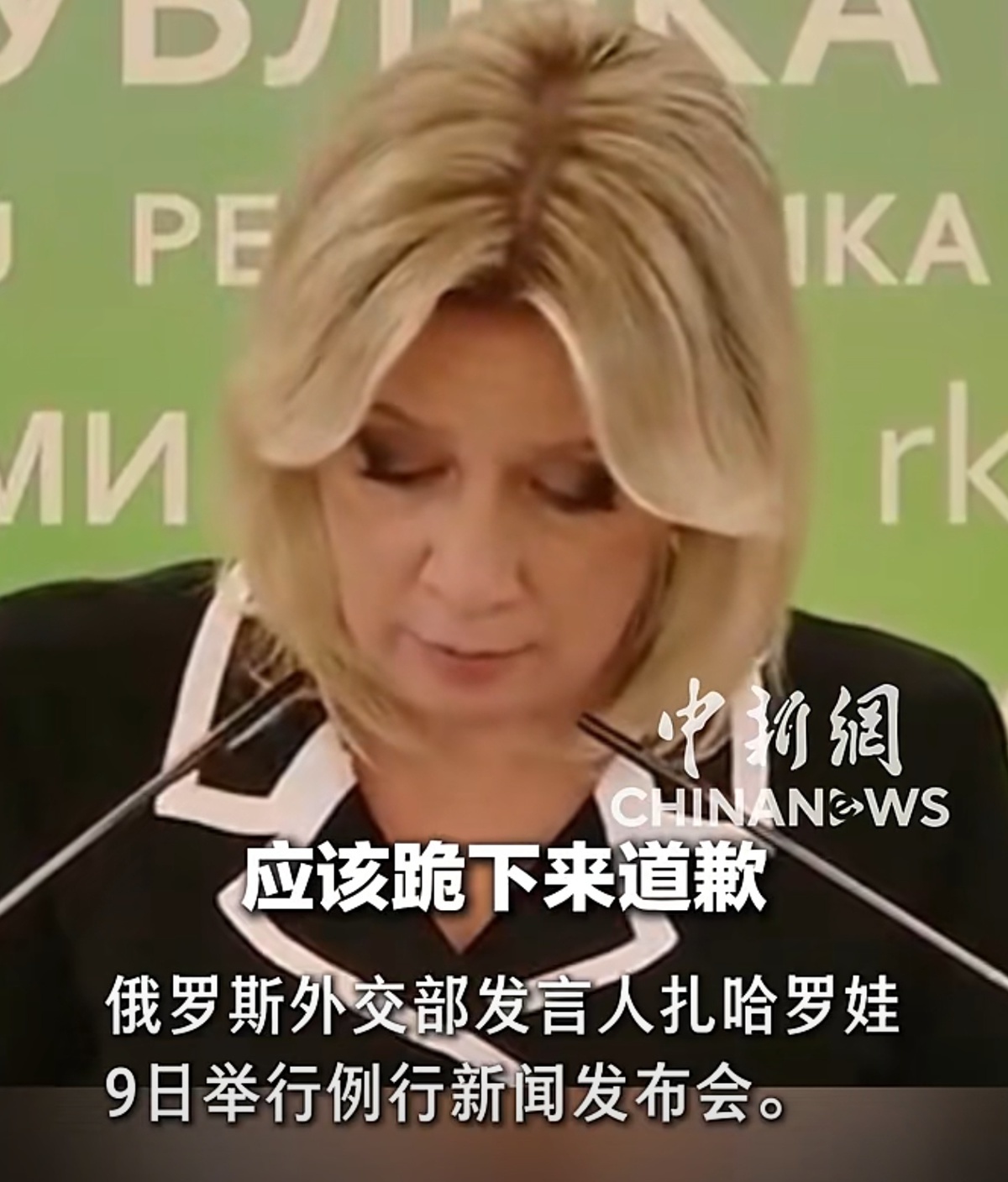 视频截图