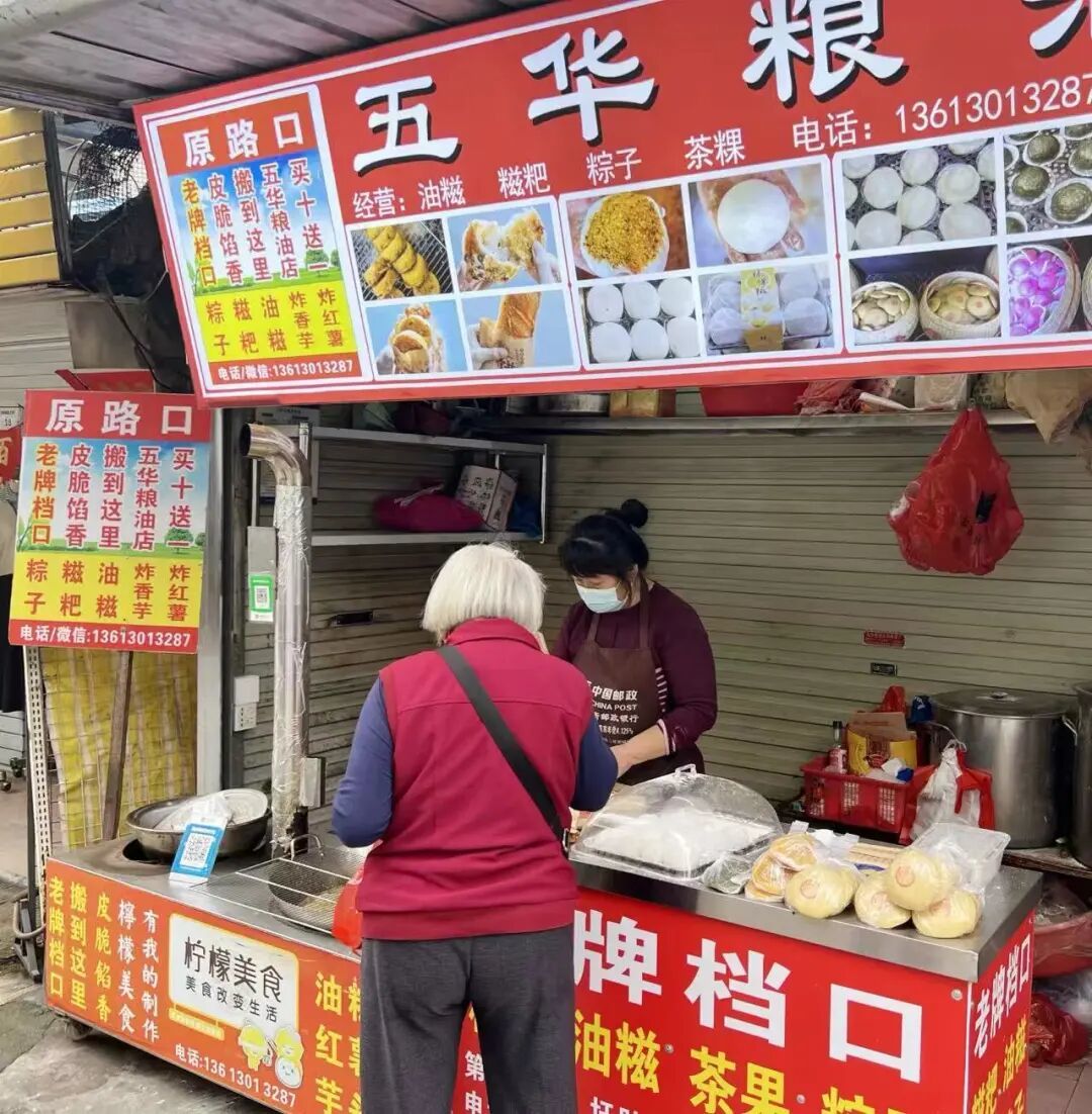 微信图片_20260929134116.jpg