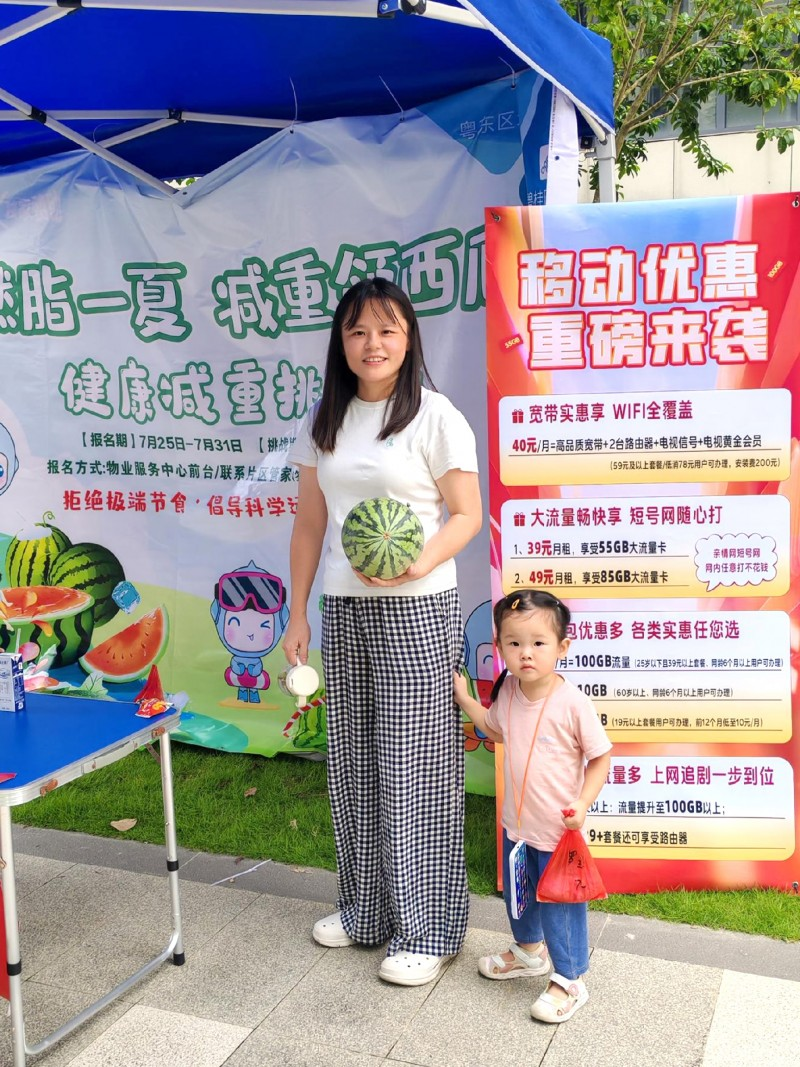 https://x0.ifengimg.com/res/2026/4E1F9A7AD71C99C3821378997D848F328D2ABD41_size1424_w800_h1067.png