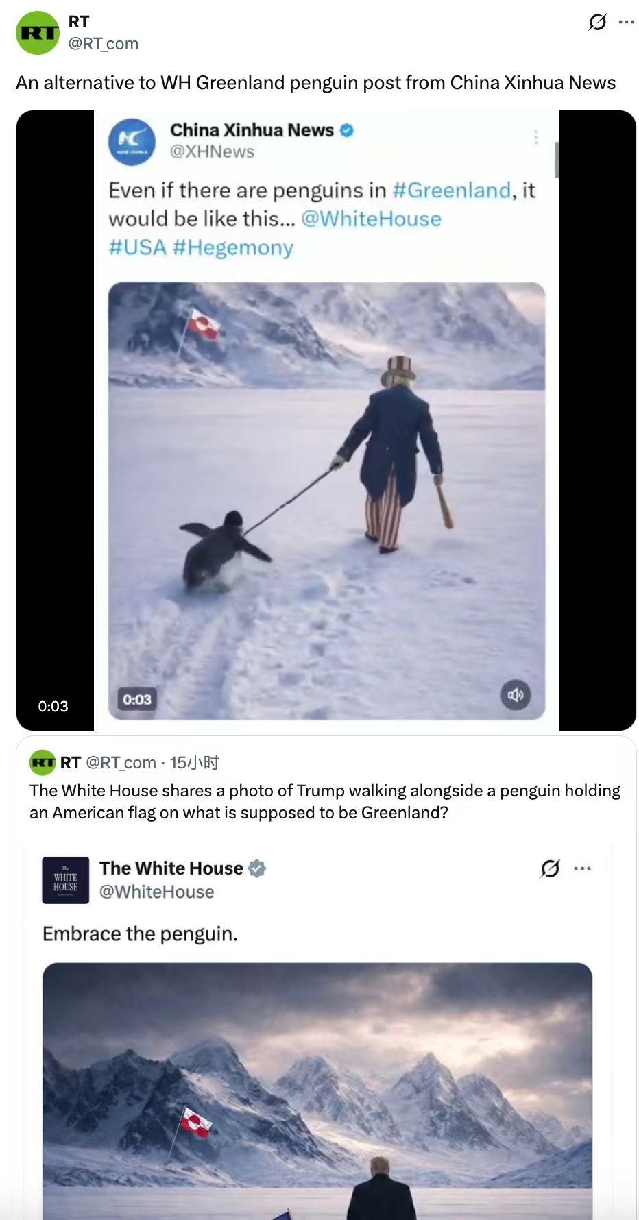 新华社在其X帐号上发布“二次创作”动图,并被今日俄罗斯电视台X帐号转发。