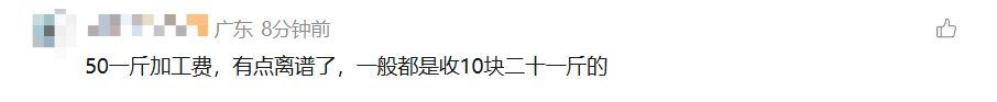 64d8e1dd-a76f-42a7-81bf-01ffc939b2c7.png