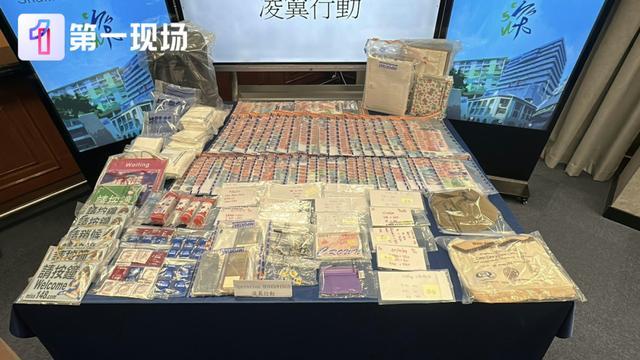 ▲图源:香港01