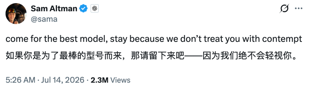 每天增长100万用户,Codex总算扬眉吐气了