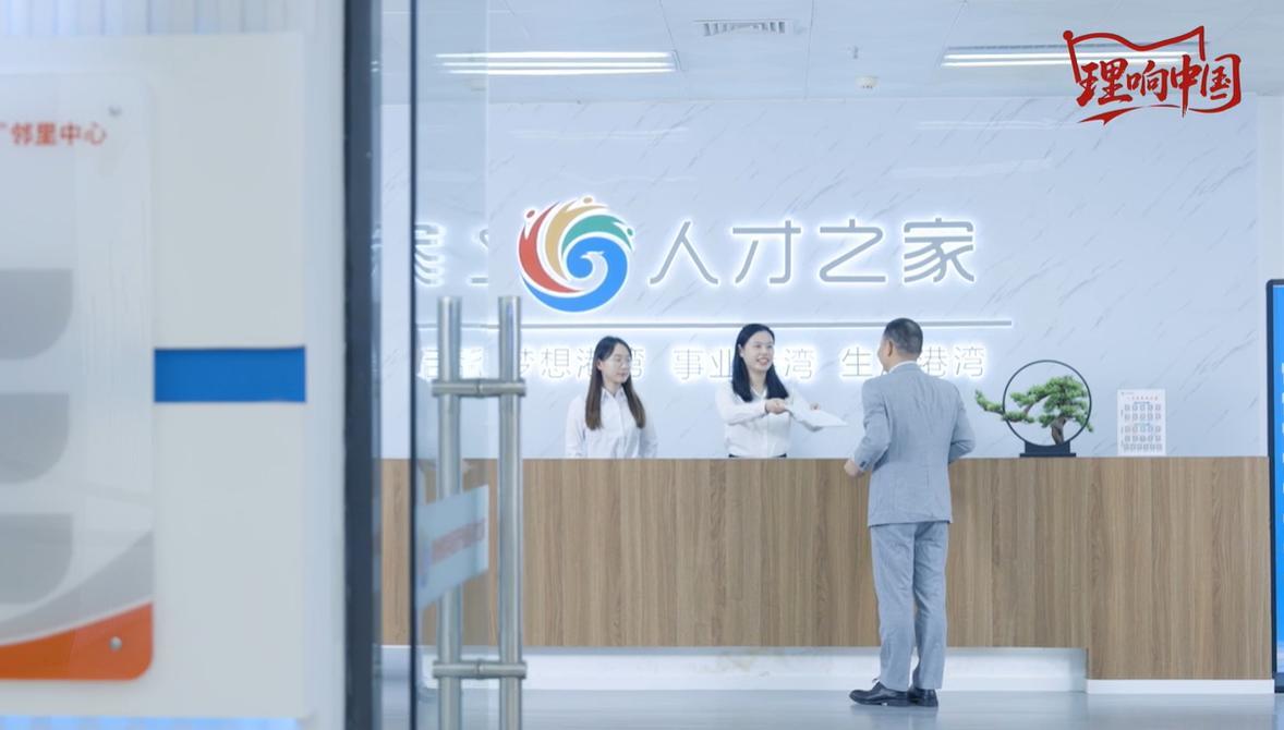 【理响中国·幸福有“理”】装上“智慧大脑”,传统闽企向新“卷”