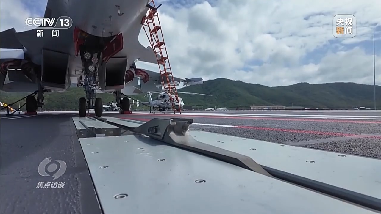 福建舰的电磁弹射