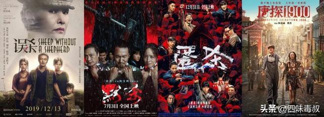 爽完后却怅然若失,「杀」宇宙到底缺了什么? 爽完后却怅然若失,「杀」宇宙到底缺了什么?