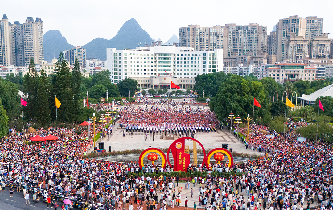 仪式现场.png