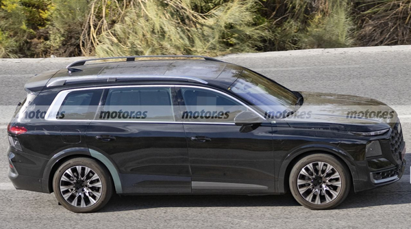 奥迪Q9 PHEV