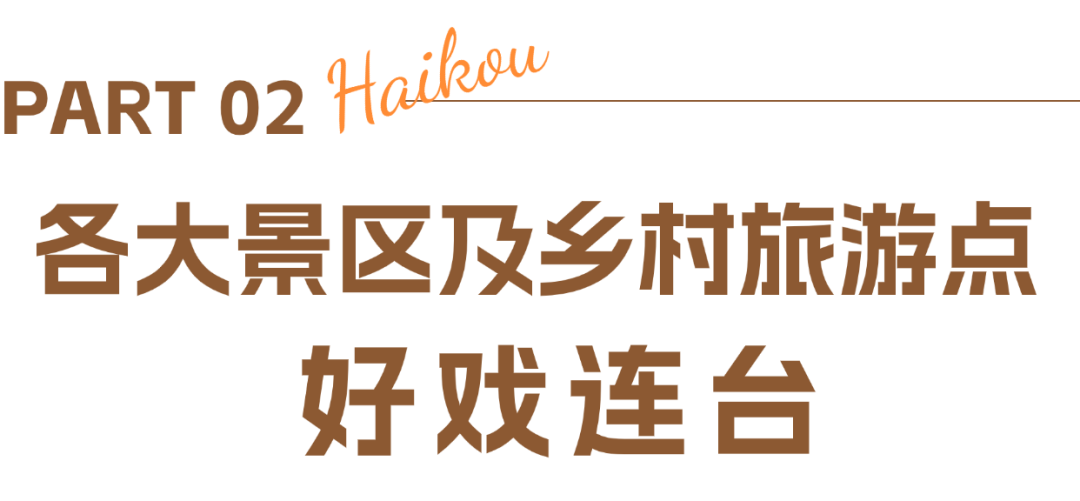 稿定设计-2.png