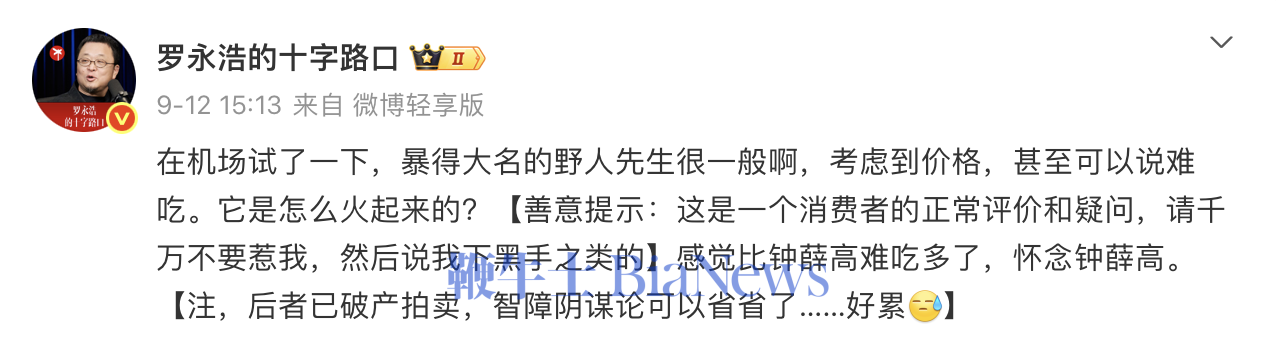 截屏2026-09-15 08.50.38.png