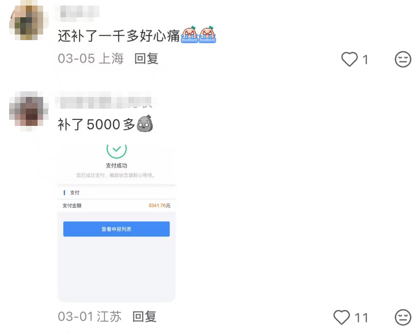 2a05c407-d3df-465c-b11e-cdae686aa1bd.png