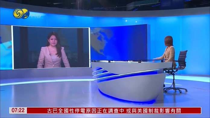 特朗普：禁止CNN等三家媒体进入白宫