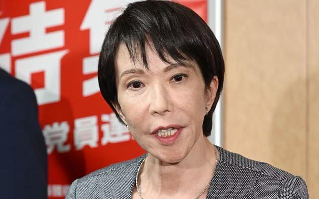 日本首相高市早苗