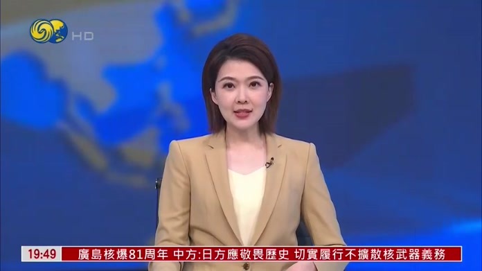 直达大湾区｜粤澳名优商品展开幕 逾450家企业参与