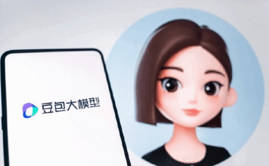 被豆包气炸！查攻略胡说八道 真不敢信任AI