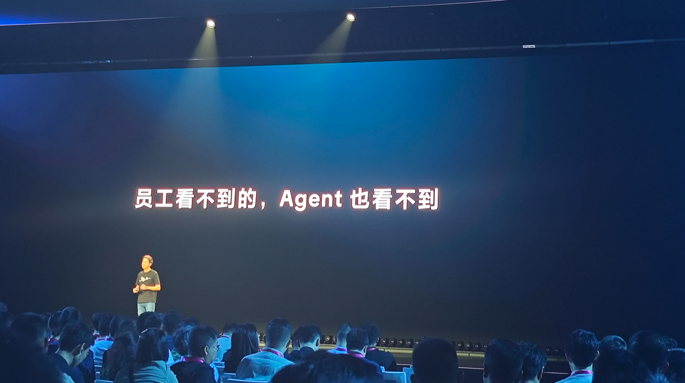 飞书8.0全面拥抱Agent,豆包工作伙伴发布,字节持续猛攻企业Agent