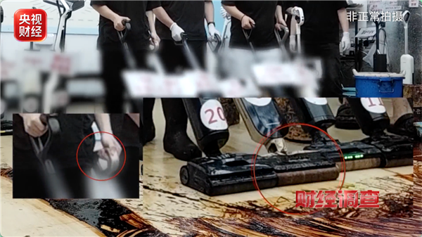 央视曝光家电测评直播间造假“带货”：测评胜负靠演、偷偷动手脚抹黑竞品