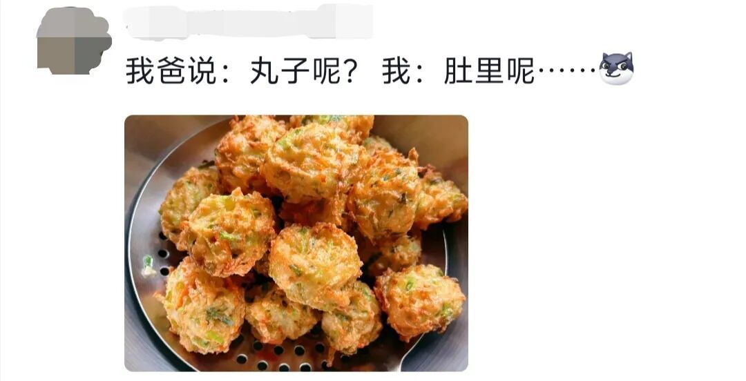 当“00后”掌管年夜饭,画风彻底变了