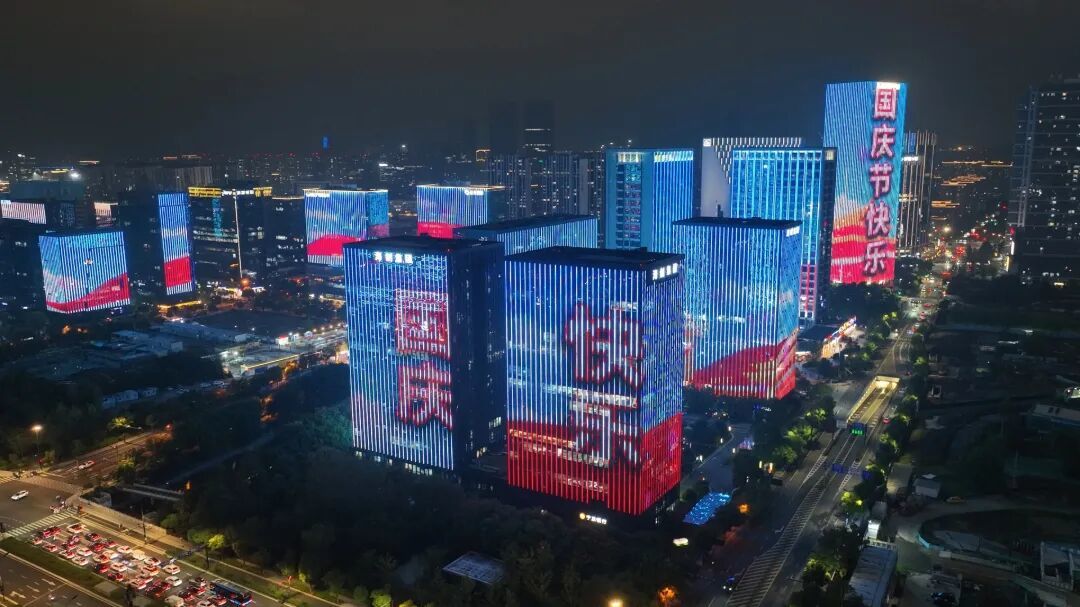 微信图片_20260930095929_2487_652_副本.jpg