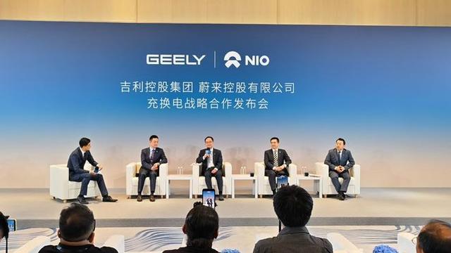 吉利蔚来“合体”迎战比亚迪|汽势述评
