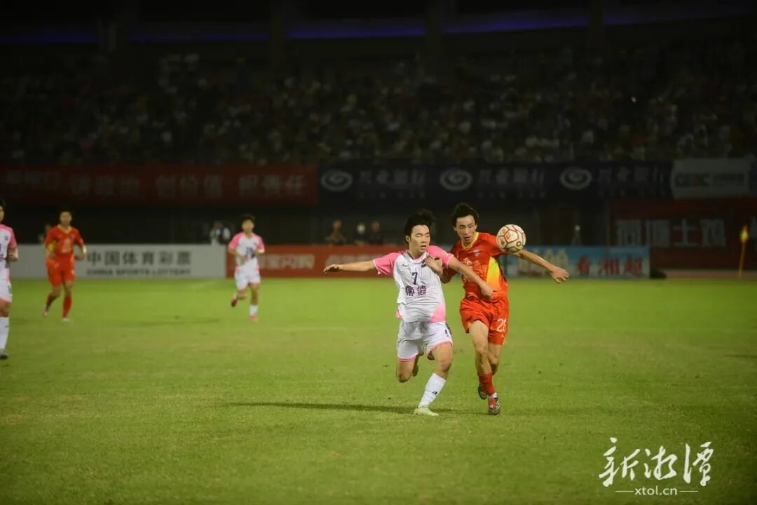 球2.jpg