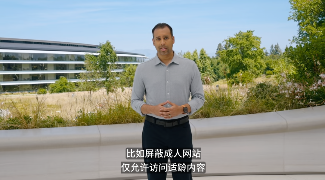 就在昨晚,苹果造了一台加强版豆包手机