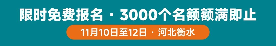 https://x0.ifengimg.com/res/2026/4F5D9A235417C7E612931E70A85A7C1A0CEC4F86_size41_w1080_h183.jpg
