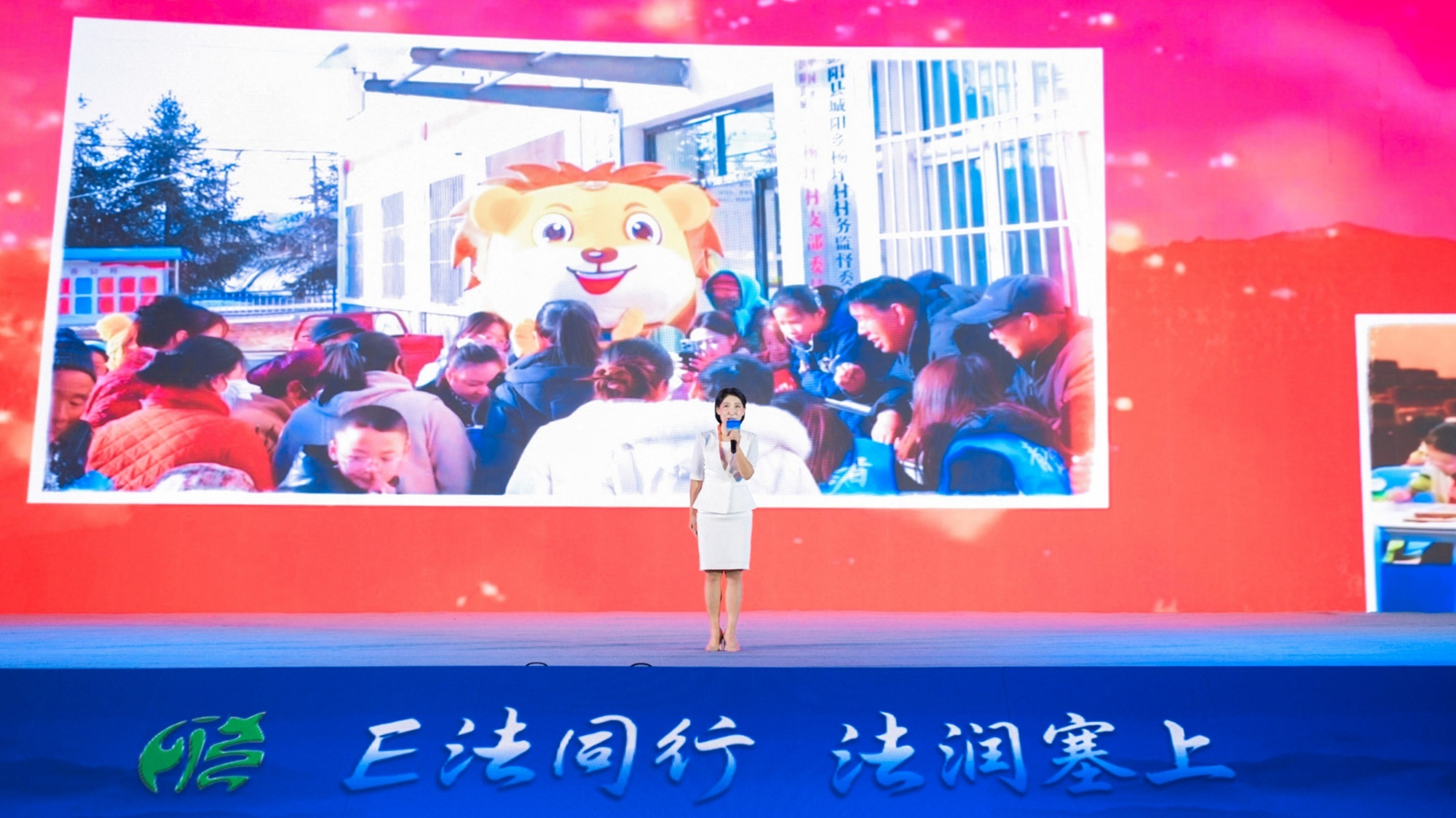 余学梅讲述云端课(见习记者王煊赫摄 央广网发)