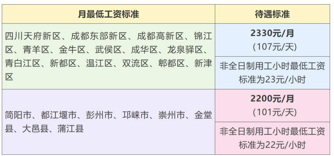 8bf2b002b4f94e8a26300bdd66a5ef4c.png