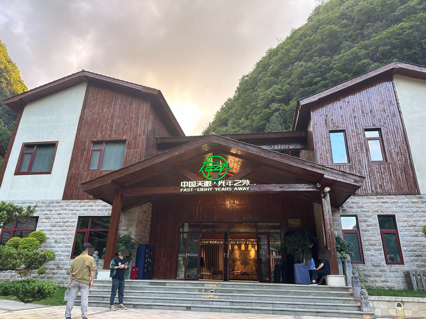 ▲酒店大门
